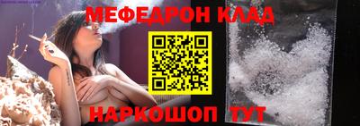 прущие крисы Гусь-Хрустальный