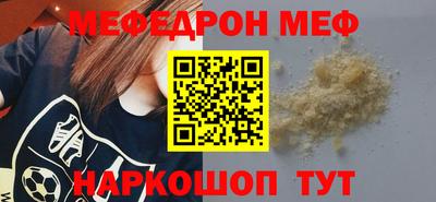 ПСИЛОЦИБИНОВЫЕ ГРИБЫ Гусев