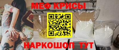 ПСИЛОЦИБИНОВЫЕ ГРИБЫ Гусев