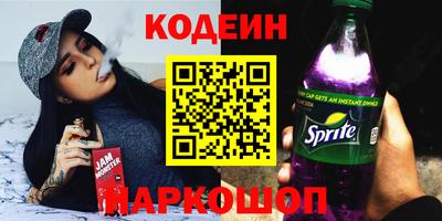 ПСИЛОЦИБИНОВЫЕ ГРИБЫ Гусев