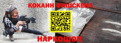 ПСИЛОЦИБИНОВЫЕ ГРИБЫ Гусев