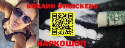 прущие крисы Гусь-Хрустальный