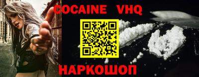 ПСИЛОЦИБИНОВЫЕ ГРИБЫ Гусев