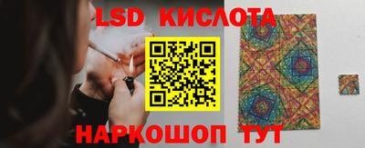 мет Гусиноозёрск