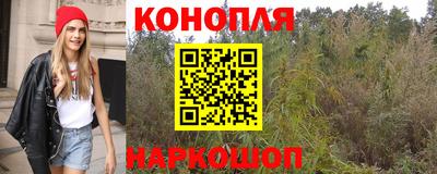 мет Гусиноозёрск