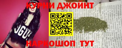 прущие крисы Гусь-Хрустальный