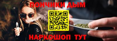 ПСИЛОЦИБИНОВЫЕ ГРИБЫ Гусев