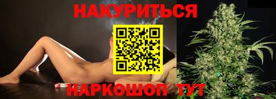ПСИЛОЦИБИНОВЫЕ ГРИБЫ Гусев
