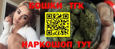 мет Гусиноозёрск