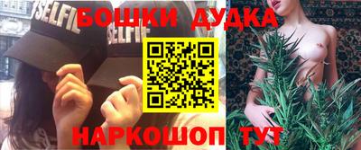 прущие крисы Гусь-Хрустальный