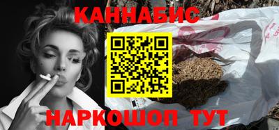 мет Гусиноозёрск