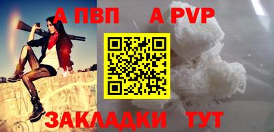 прущие крисы Гусь-Хрустальный