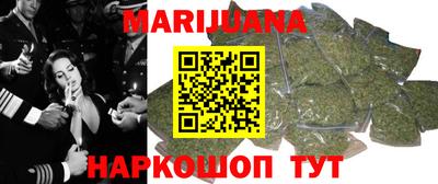 прущие крисы Гусь-Хрустальный