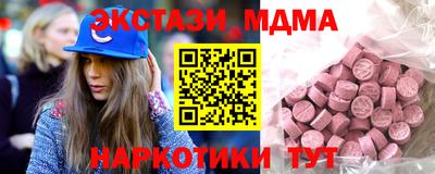 прущие крисы Гусь-Хрустальный