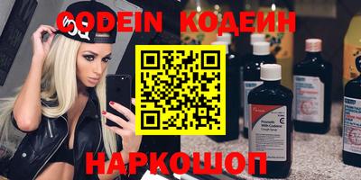 ПСИЛОЦИБИНОВЫЕ ГРИБЫ Гусев
