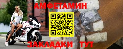ПСИЛОЦИБИНОВЫЕ ГРИБЫ Гусев
