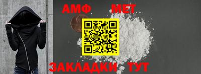 ПСИЛОЦИБИНОВЫЕ ГРИБЫ Гусев