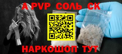 ПСИЛОЦИБИНОВЫЕ ГРИБЫ Гусев