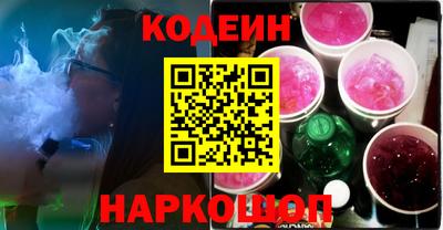 мет Гусиноозёрск