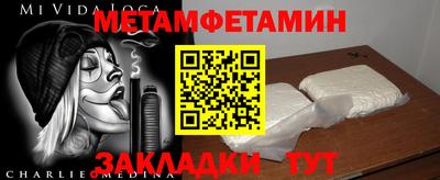 ПСИЛОЦИБИНОВЫЕ ГРИБЫ Гусев