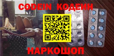 прущие крисы Гусь-Хрустальный