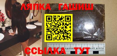 ПСИЛОЦИБИНОВЫЕ ГРИБЫ Гусев