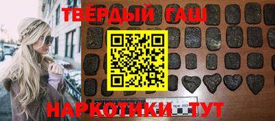 прущие крисы Гусь-Хрустальный