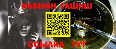 ПСИЛОЦИБИНОВЫЕ ГРИБЫ Гусев