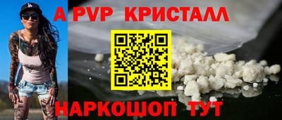 ПСИЛОЦИБИНОВЫЕ ГРИБЫ Гусев