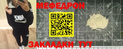 ПСИЛОЦИБИНОВЫЕ ГРИБЫ Гусев